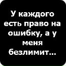 Діанка Ілюк фотография #37 (источник - https://vk.com/id147821730)