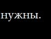 Ірина Матейко фотография #41 (источник - https://vk.com/id158502633)