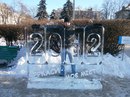 Рома Бурімов фотография #12 (источник - https://vk.com/id156753365)