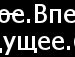 Ічі Делюкс фотография #11 (источник - https://vk.com/id159857798)