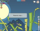 Іруся Савуляк фотография #25 (источник - https://vk.com/id147125022)