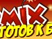 Wormix Wormix фотография #3 (источник - https://vk.com/id167322876)