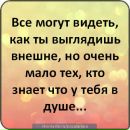 Валя Зінгель-горбач фотография #19 (источник - https://vk.com/id152310718)