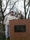 Тарас Валерійович фотография #45 (источник - https://vk.com/id90424623)