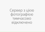 Юра Помірко фотография #11 (источник - https://vk.com/id8920216)