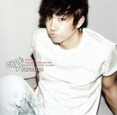Young Woo фотография #37 (источник - https://vk.com/id177313465)