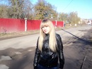 Надія Павлюх фотография #49 (источник - https://vk.com/id134056584)