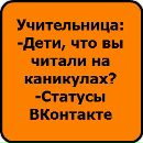 Misha Крічфалуший фотография #6 (источник - https://vk.com/id153476835)