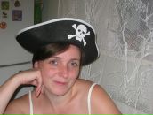 Фотография Пеевой Аллы