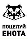 Фотография Беликова Ивана