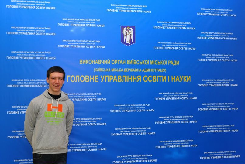 Дима Дудка фотография #41