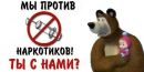 Маріця Гарнюня фотография #6 (источник - https://vk.com/id155227541)