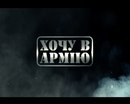 Діма Притуляк фотография #21 (источник - https://vk.com/id141182077)