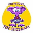 Алік Грабовий фотография #22 (источник - https://vk.com/id158251109)