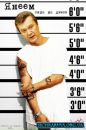 Віктор Янукович фотография #8 (источник - https://vk.com/id158417826)