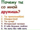 Сергій Пелешко фотография #42 (источник - https://vk.com/id166405470)
