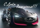 Настюша Василів фотография #44 (источник - https://vk.com/id163985688)