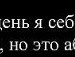 Христина Данилків фотография #48 (источник - https://vk.com/id68497370)