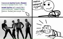 Анастасия Дмитриева фотография #22 (источник - https://vk.com/id166324123)