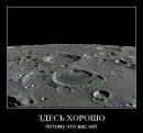 Андрій Рошко фотография #41 (источник - https://vk.com/id152548731)