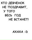 Маріна Шеманська фотография #34 (источник - https://vk.com/id114186095)