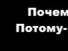Зіна Галич фотография #37 (источник - https://vk.com/id136762738)