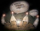 Фотография Кругловой Марии