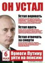 Фотография Кулагина Константина