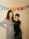 Фотография Ереминой Елены