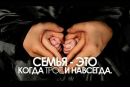 Наталія Стефурак фотография #31 (источник - https://vk.com/id70633304)