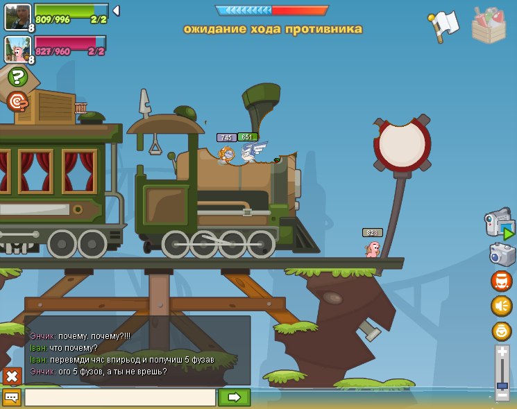 Энчик Оо фотография #10