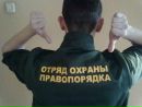 Фотография Щеголькова Максима