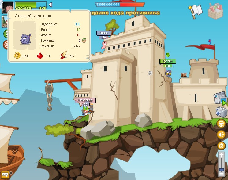 Энчик Оо фотография #4