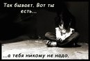 Ska Is фотография #16 (источник - https://vk.com/id171006312)