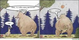 Ігор Богданович фотография #46 (источник - https://vk.com/id88524875)