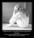 Ігор Тучапський фотография #37 (источник - https://vk.com/id54606116)