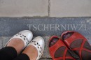 Ліля Шевченко фотография #39 (источник - https://vk.com/id8858304)