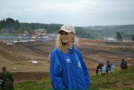 Фотография Стрекаловской Татьяны