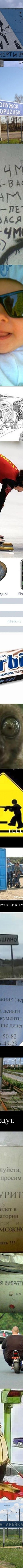 Василий Βоронин фотография #6 (источник - https://vk.com/id80137023)