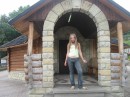 Ірина Ляшкевич фотография #42 (источник - https://vk.com/id66223464)