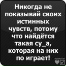 Ольга Гурнік фотография #7 (источник - https://vk.com/id112172004)