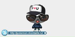 Валя Сініцин фотография #3 (источник - https://vk.com/id72089217)