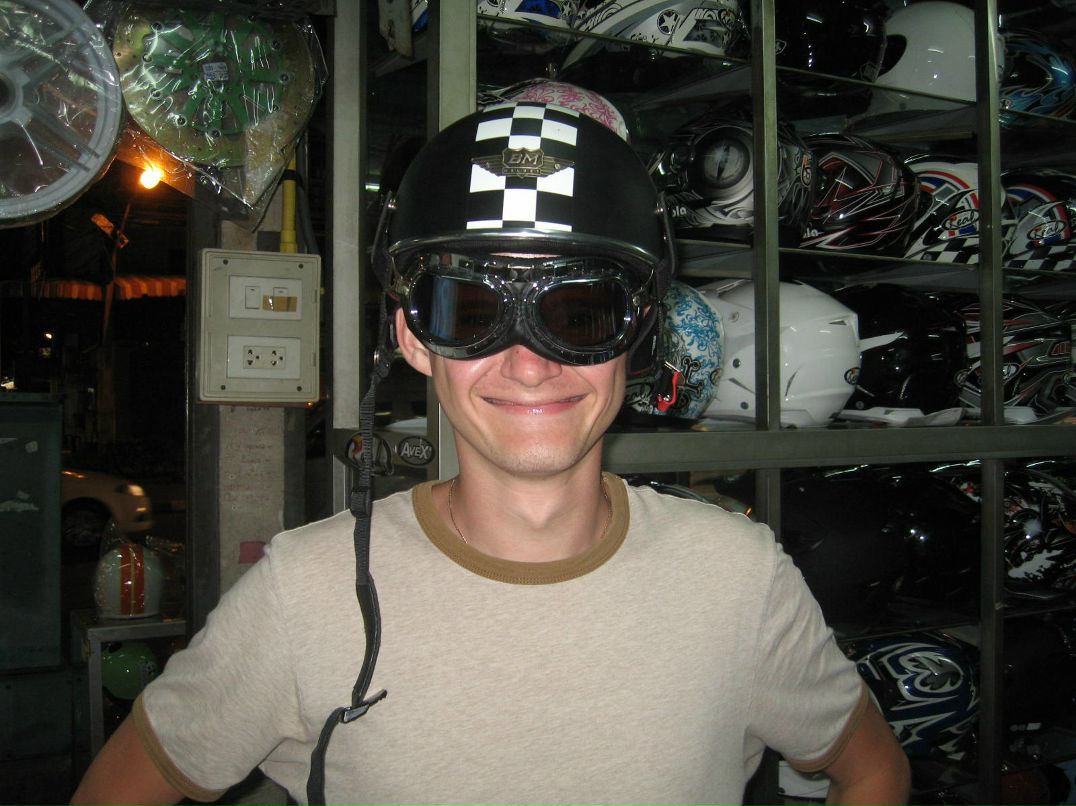 Антон Горбашов фотография #46