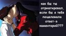 Юлія Рибак фотография #4 (источник - https://vk.com/id43027380)