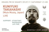 Фотография Рассказова Ильи