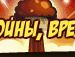 Андрій Вашченко фотография #22 (источник - https://vk.com/id107779213)