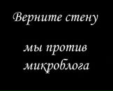 Фотография Лавровского Ивана