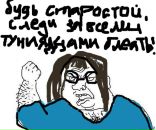 Фотография Шемякиной Василисы