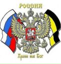 Сергей Романчев фотография #15 (источник - https://vk.com/id225611474)