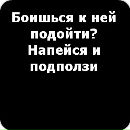 Вова Євдокименко фотография #42 (источник - https://vk.com/id84363930)